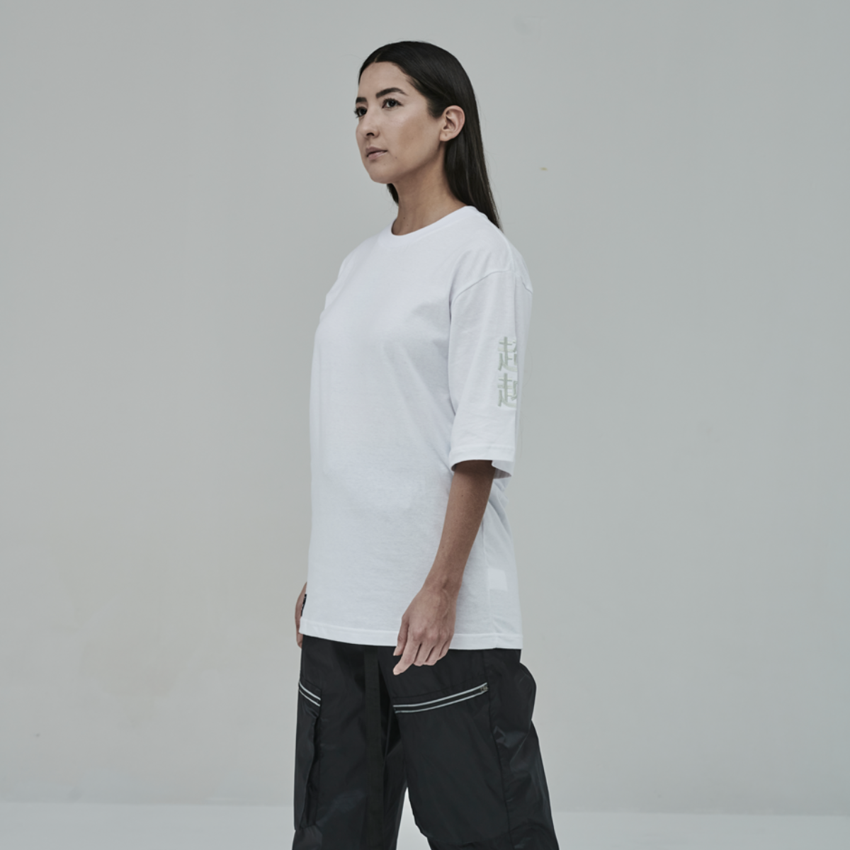 Capa - Roupas Oversized: Looks, Dicas e Inspirações